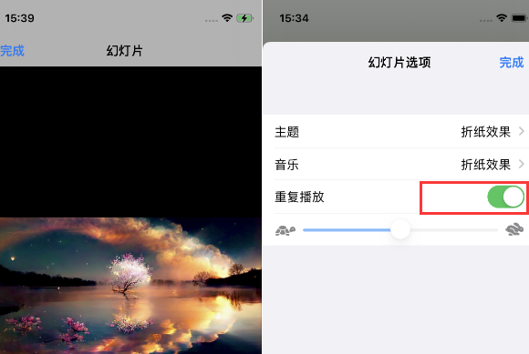 阿巴嘎苹果14维修店分享iPhone14相册视频如何循环播放