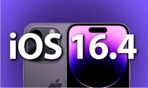 阿巴嘎苹果14维修分享：iPhone14可以升级iOS16.4beta2吗？ 