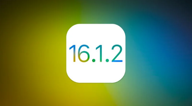 阿巴嘎苹果维修分享iOS 16.2有Bug能降级吗？ iOS 16.1.2已关闭验证 