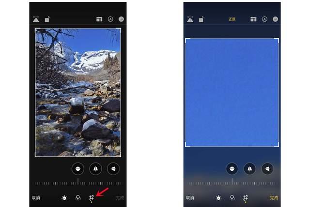 阿巴嘎苹果手机维修分享iPhone手机如何使用裁剪功能隐藏照片 