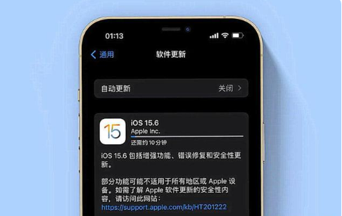 阿巴嘎苹果手机维修分享iOS 15.6续航怎么样 