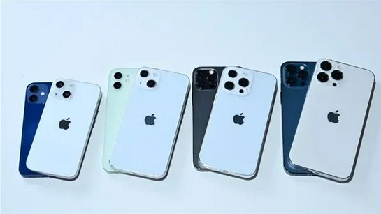 阿巴嘎苹果手机维修分享iPhone 13价格怎么样 