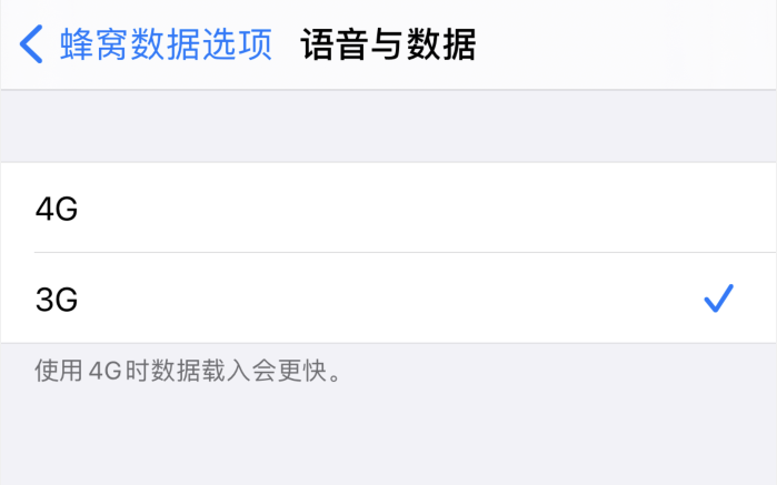 阿巴嘎苹果手机维修分享iPhone 更新系统后找不到“个人热点”选项怎么办 