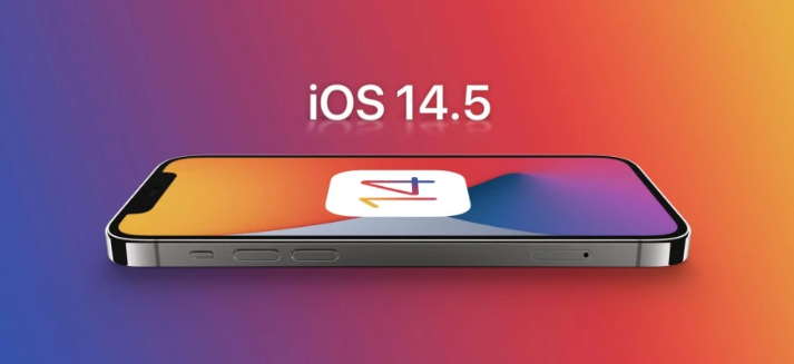阿巴嘎苹果手机维修分享谈谈iOS14.5正式版的使用感受 