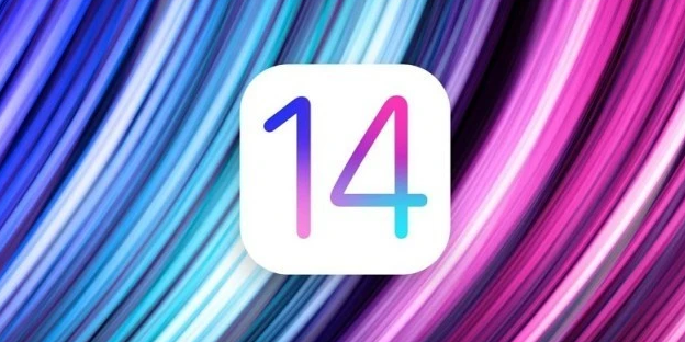 阿巴嘎苹果手机维修分享iOS14.5正式版将会有哪些新功能 