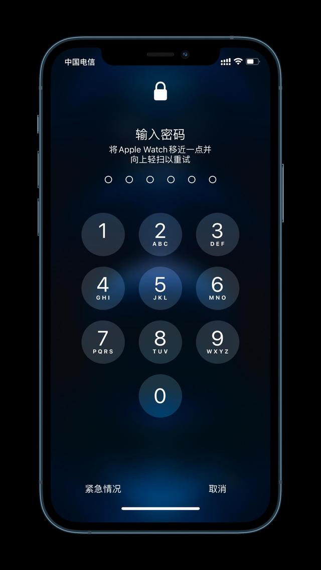 阿巴嘎苹果手机维修分享Apple Watch解锁iPhone功能效果怎么样 