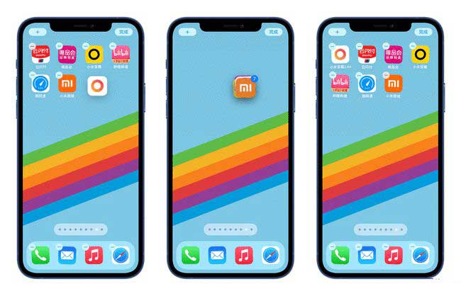 阿巴嘎苹果手机维修分享iPhone 12如何批量移动 App 图标 