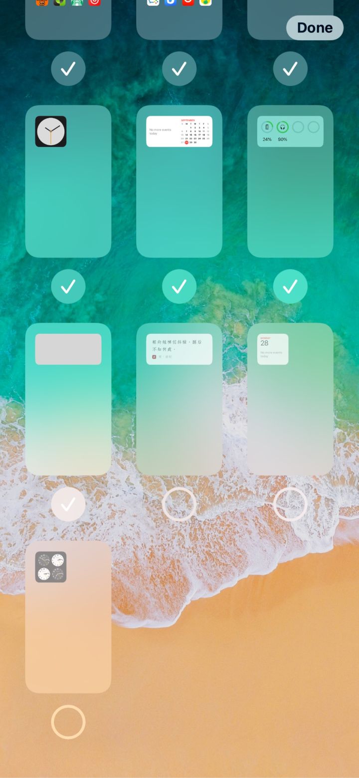阿巴嘎苹果手机维修分享iPhone 升级 iOS 14 后的四个实用小技巧 