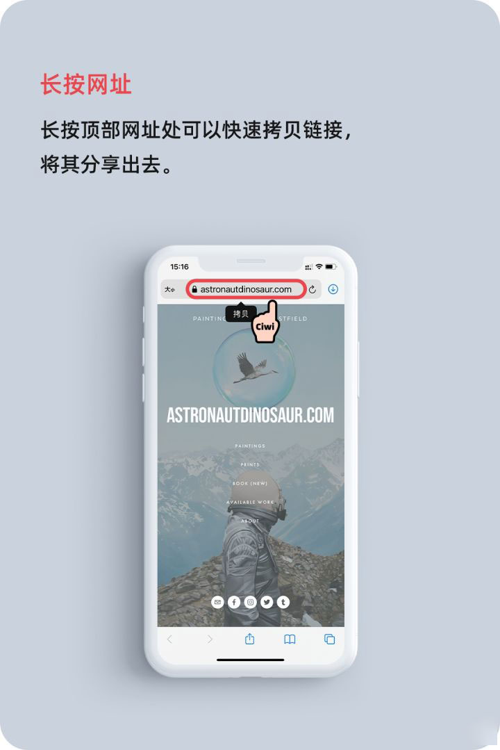 阿巴嘎苹果手机维修分享iOS 14 教程 