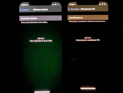 阿巴嘎苹果手机维修分享iPhone12问题汇总 