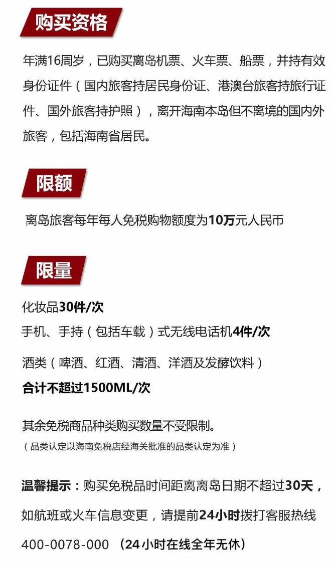阿巴嘎苹果手机维修分享琼版 iPhone 12 售价 4784 元起，如何才能买到 