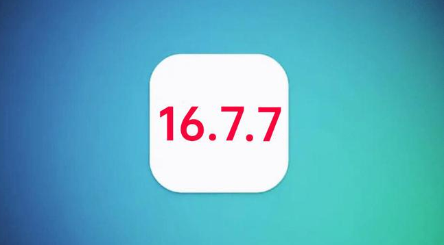 阿巴嘎苹果手机维修分享iOS 16.7.7正式版升级_iOS 16.7.7 正式版一键刷机教程 