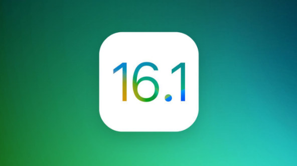 阿巴嘎苹果手机维修分享iOS 16.1 RC版升级_iOS 16.1 RC版一键刷机教程 