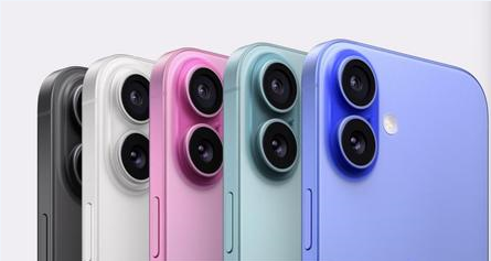 阿巴嘎苹果维修点分享iPhone 16发烫易忽视因素汇总 