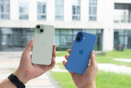 阿巴嘎苹果维修点分享iPhone 16 Plus发烫多场景剖析 